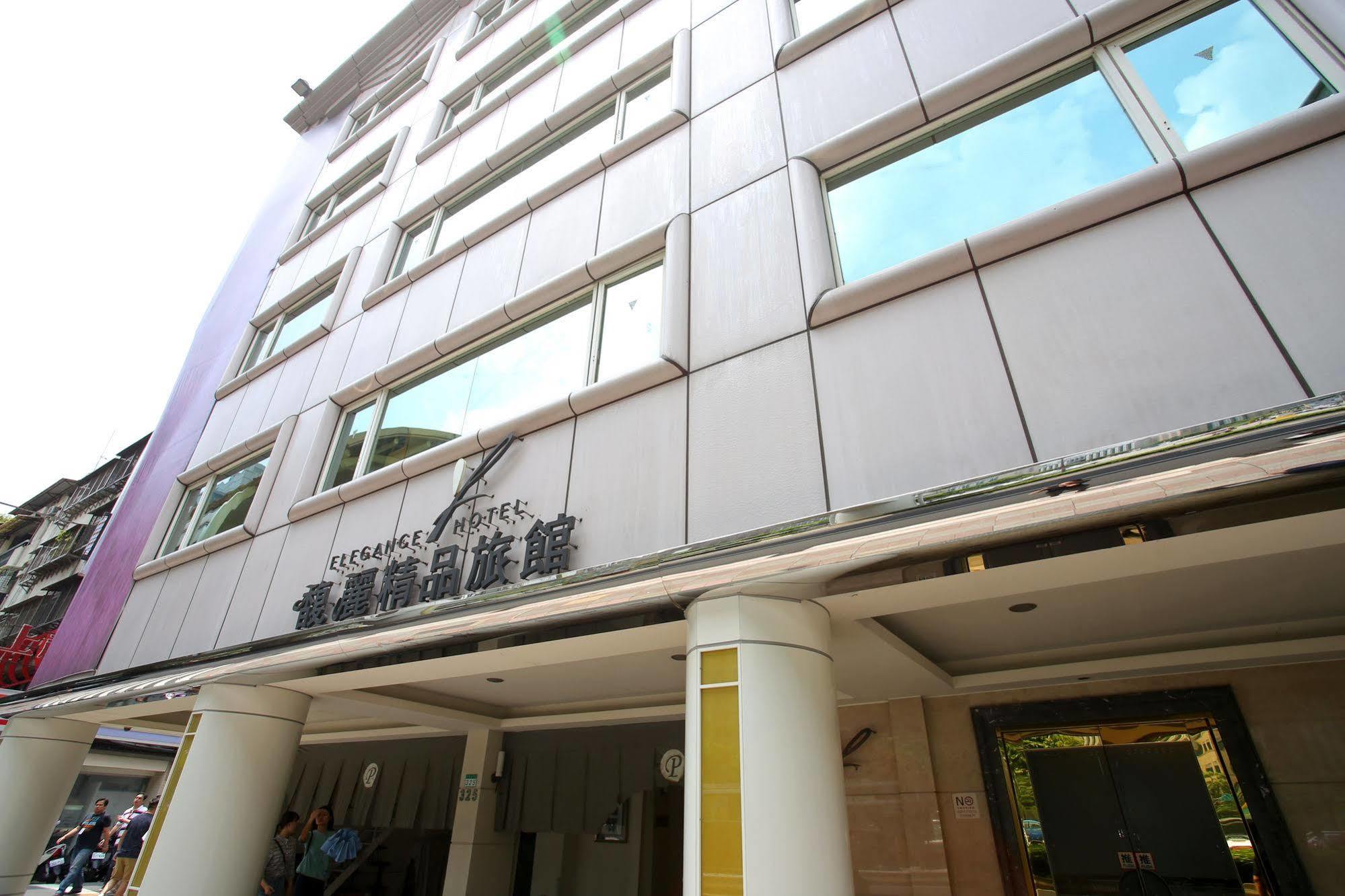 Elegance Hotel Đài Bắc Ngoại thất bức ảnh
